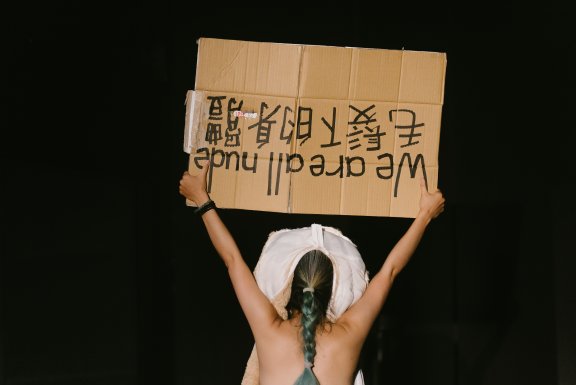 © 唐健哲Chien-Che Tang
