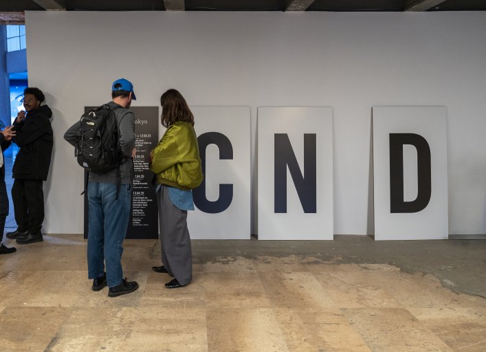 plan D CND x Palais de Tokyo, 2025 © Marc Domage