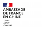 Ambassade de France en Chine