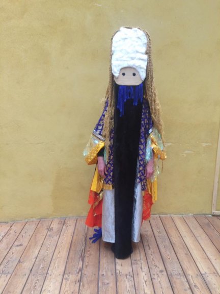 © Arrangement Provisoire