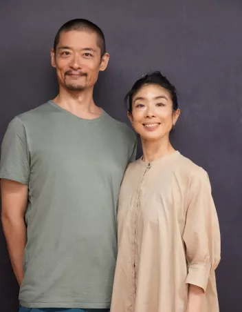 portrait de Hana Sakai et Yasutake Shimaji