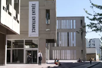 Photograph of the National Dance Centre building